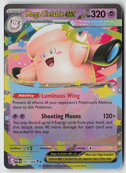 Mega Clefable ex 031/088 ME03: Perfect Order Double Rare Holo NM aky CG Works