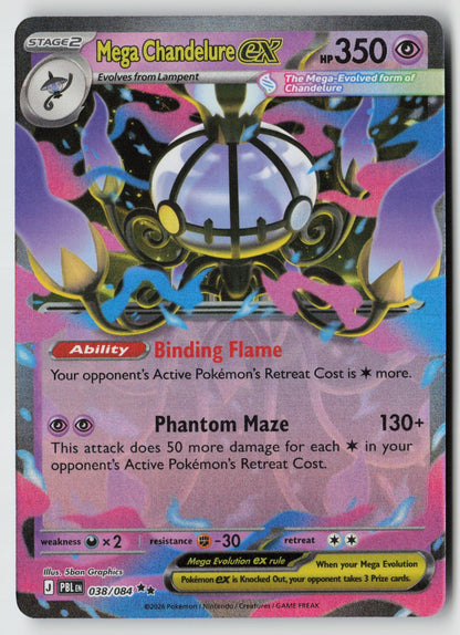 Mega Chandelure ex 038/084 ME05: Pitch Black Double Rare Holo NM 5ban Graphics