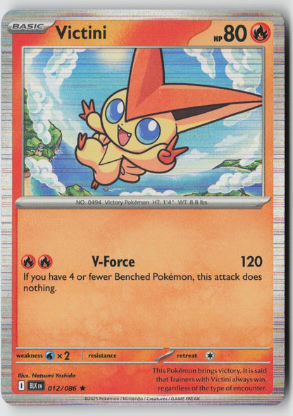Victini 012/086 SV: Black Bolt Rare Holo NM Natsumi Yoshida