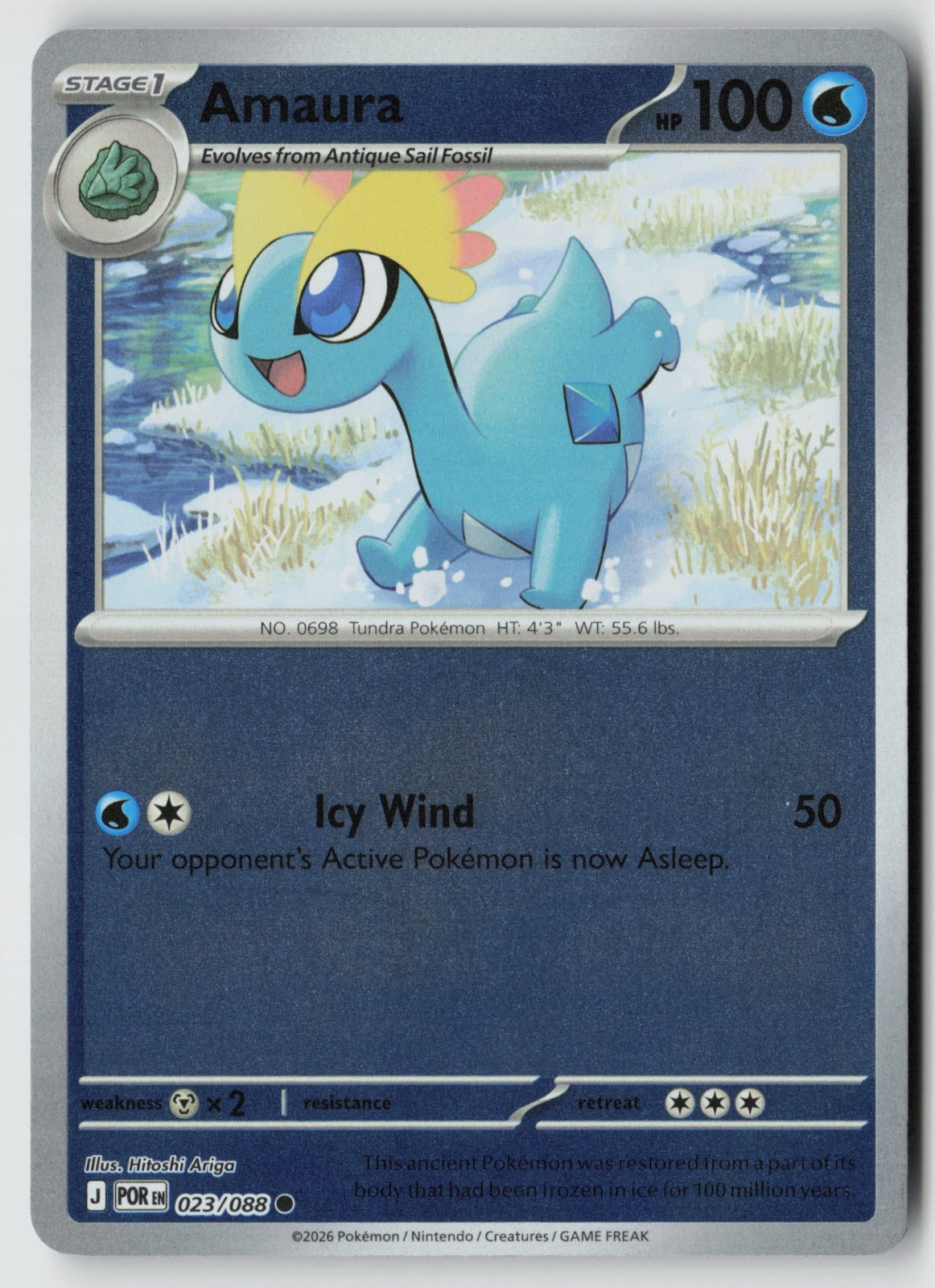 Amaura 023/088 ME03: Perfect Order Common Reverse Holo NM Hitoshi Ariga