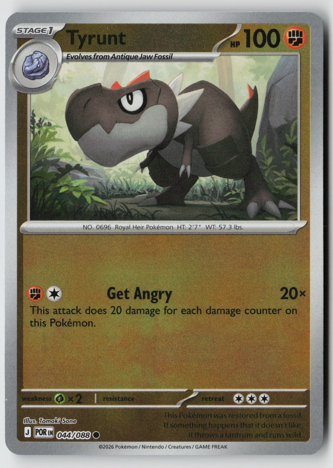 Tyrunt 044/088 ME03: Perfect Order Common Reverse Holo NM Tomoki Sone