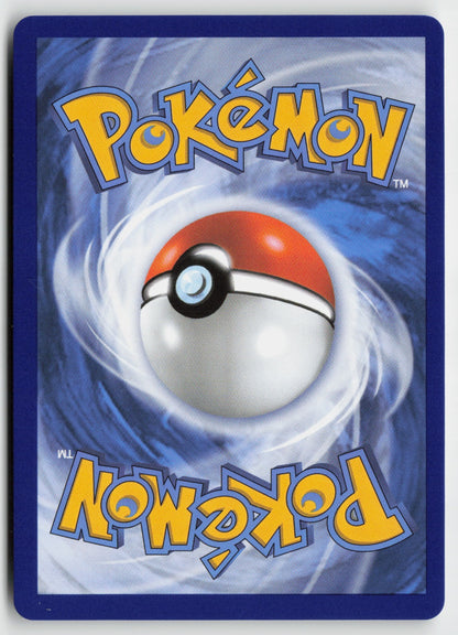 Primarina 088/084 ME05: Pitch Black Illustration Rare Holo NM satoma
