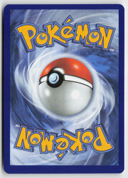 Cynthia's Milotic 053/182 SV10: Destined Rivals Uncommon Reverse Holo NM Scav