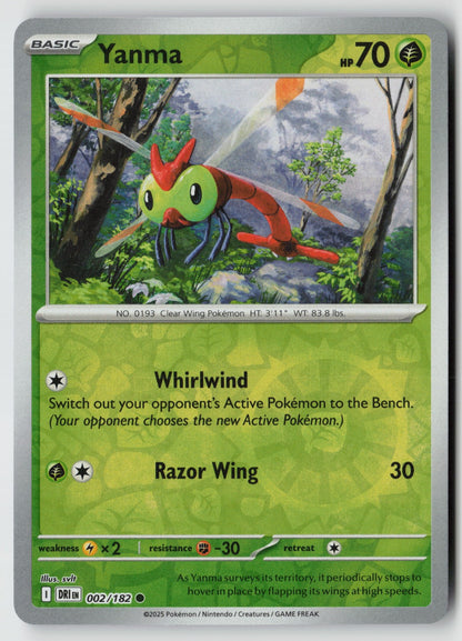 Yanma 002/182 SV10: Destined Rivals Common Reverse Holo NM svlt