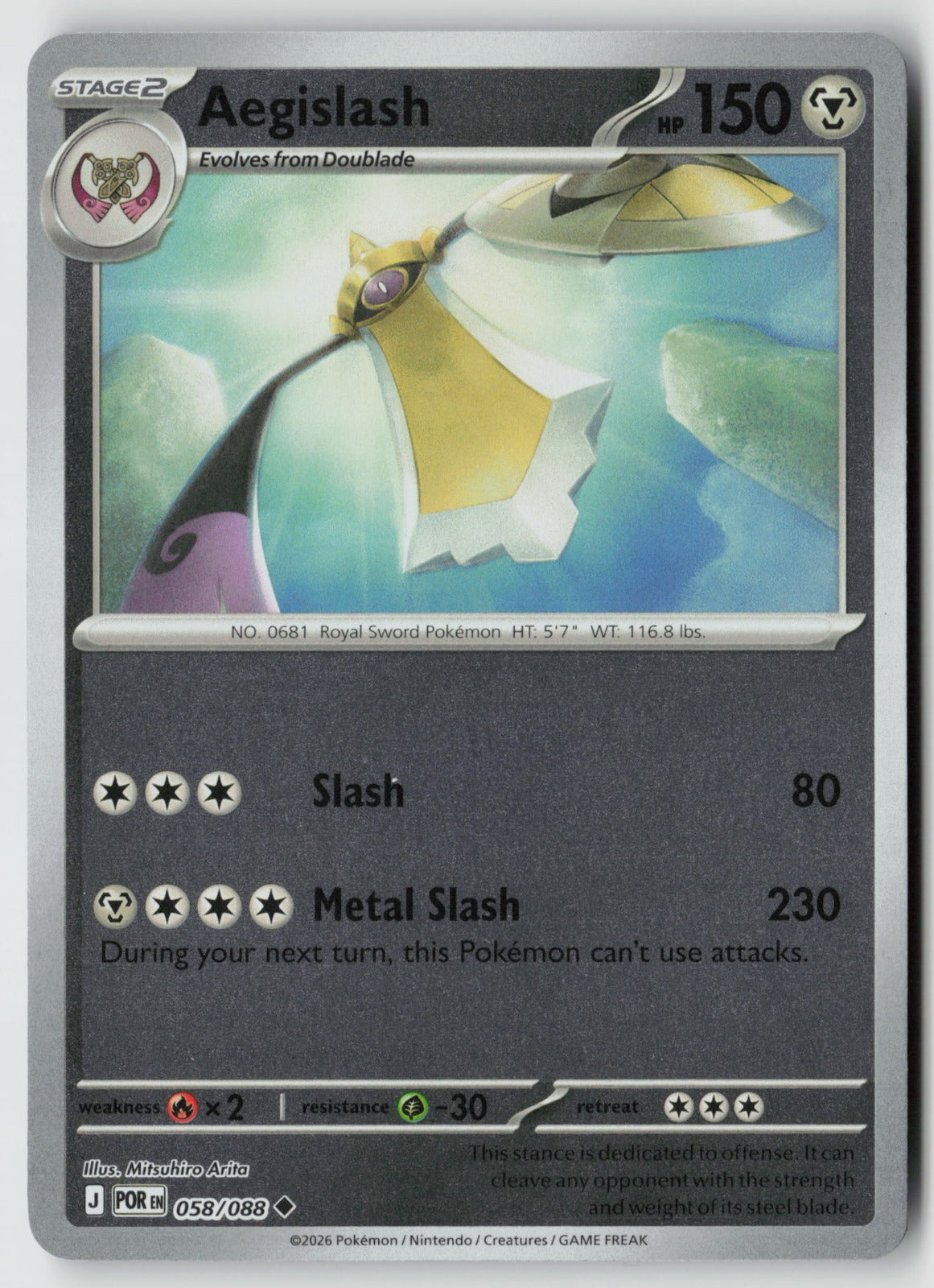 Aegislash 058/088 ME03: Perfect Order Uncommon Reverse Holo NM Mitsuhiro Arita