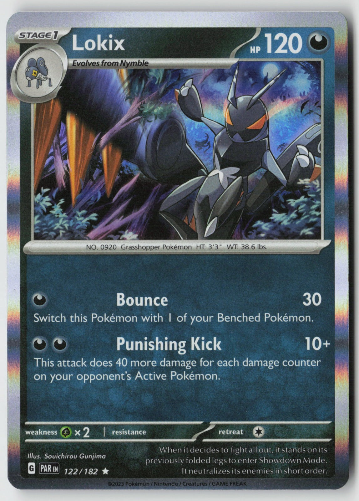 Lokix 122/182 SV04: Paradox Rift Rare Holo NM Souichirou Gunjima