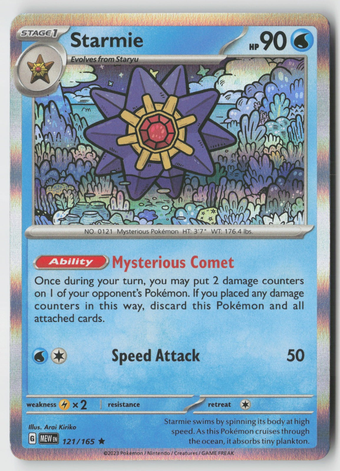 Starmie 121/165 SV: Scarlet & Violet 151 Rare Holo NM Arai Kiriko
