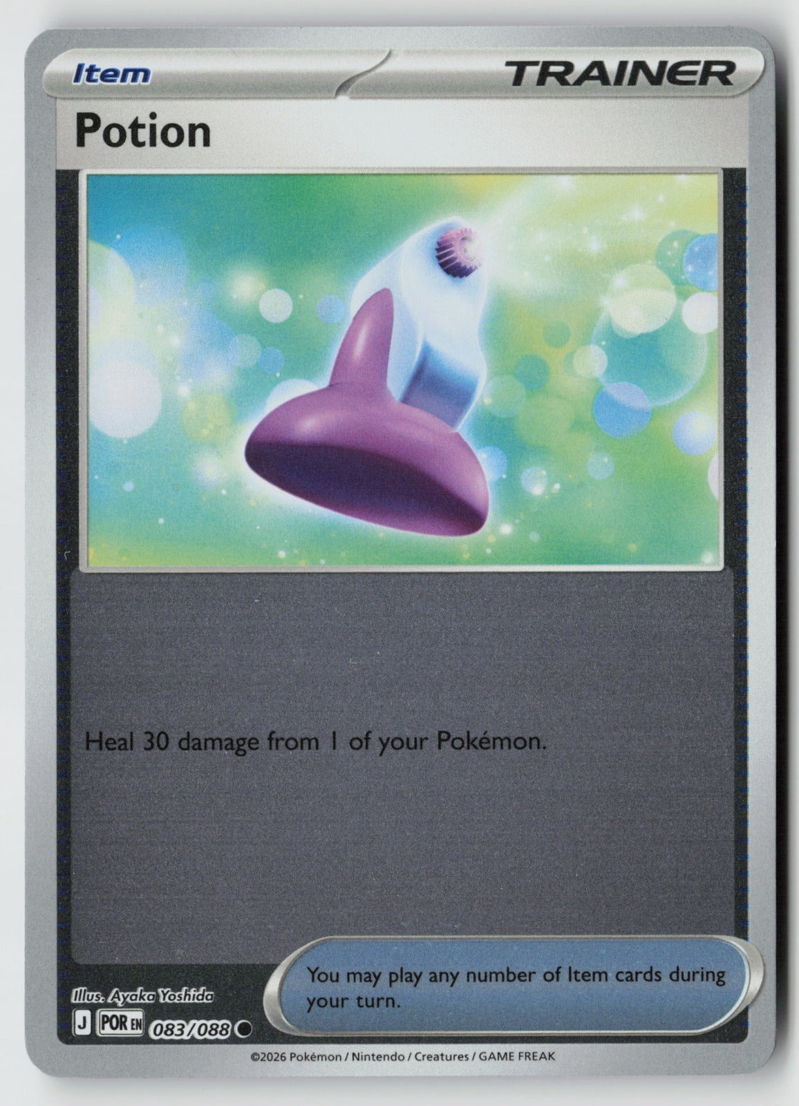 Potion 083/088 ME03: Perfect Order Common Reverse Holo NM Keiji Kinebuchi