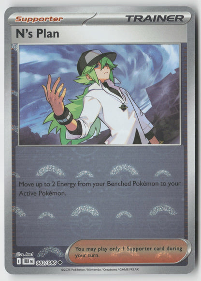 N's Plan (Poke Ball Pattern) 083/086 SV: Black Bolt Uncommon Holo NM hncl