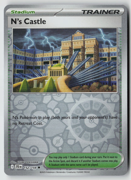 N's Castle 152/159 SV09: Journey Together Uncommon Reverse Holo NM