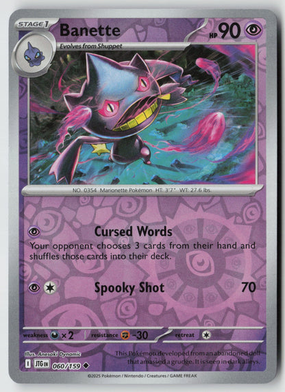 Banette 060/159 SV09: Journey Together Uncommon Reverse Holo NM Anesaki Dynamic