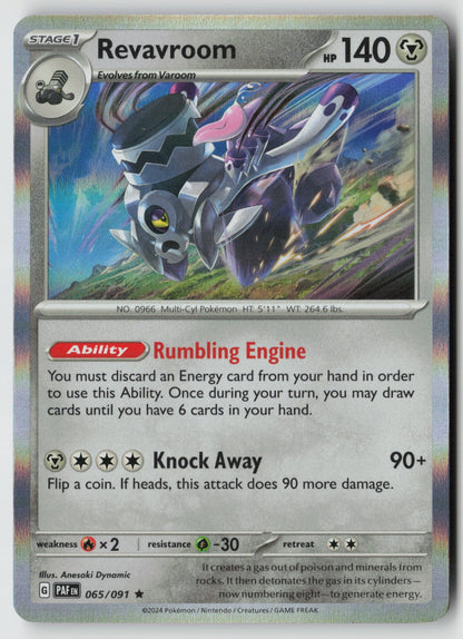 Revavroom 065/091 SV: Paldean Fates Rare Holo NM Anesaki Dynamic