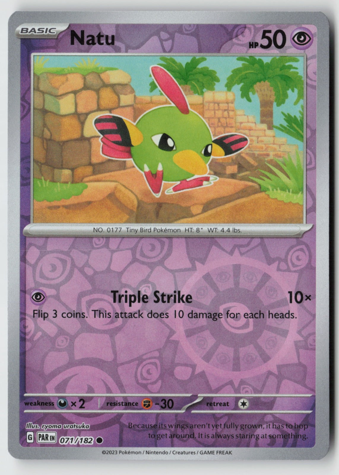 Natu 071/182 SV04: Paradox Rift Common Reverse Holo NM ryoma uratsuka
