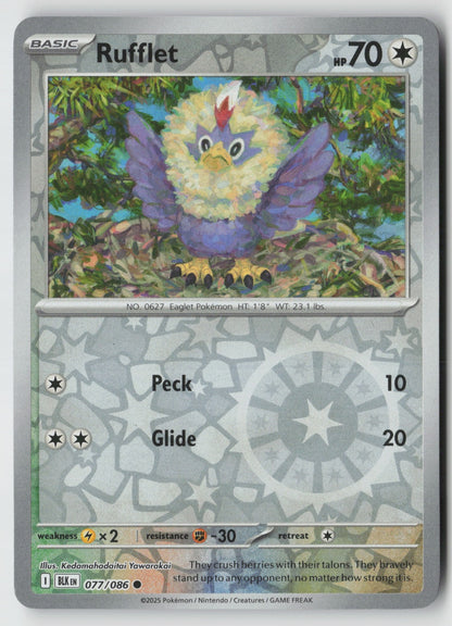 Rufflet 077/086 SV: Black Bolt Common Reverse Holo NM Kedamahadaitai Yawarakai