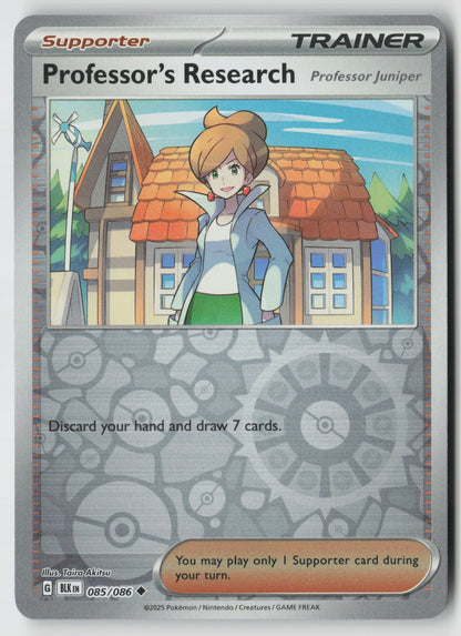 Professor's Research [Professor Juniper] 085/086 SV: Black Bolt Reverse Holo NM