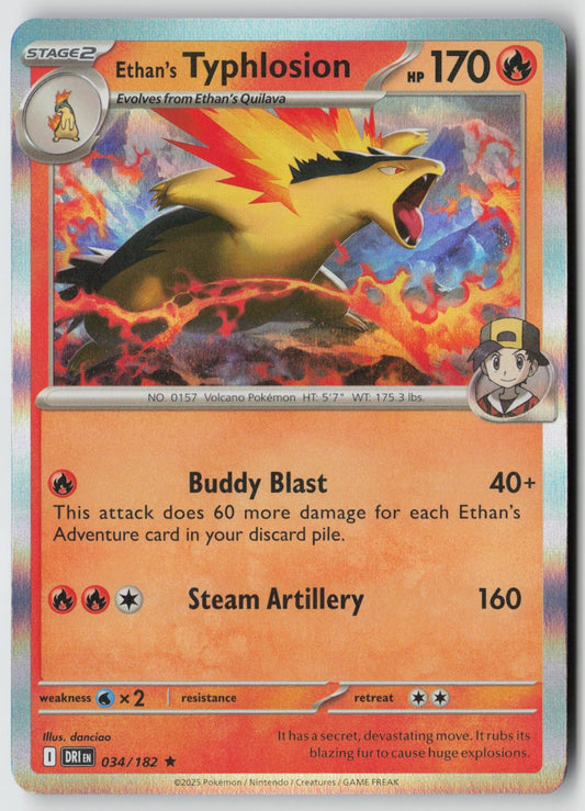 Ethan's Typhlosion 034/182 SV10: Destined Rivals Rare Holo NM danciao