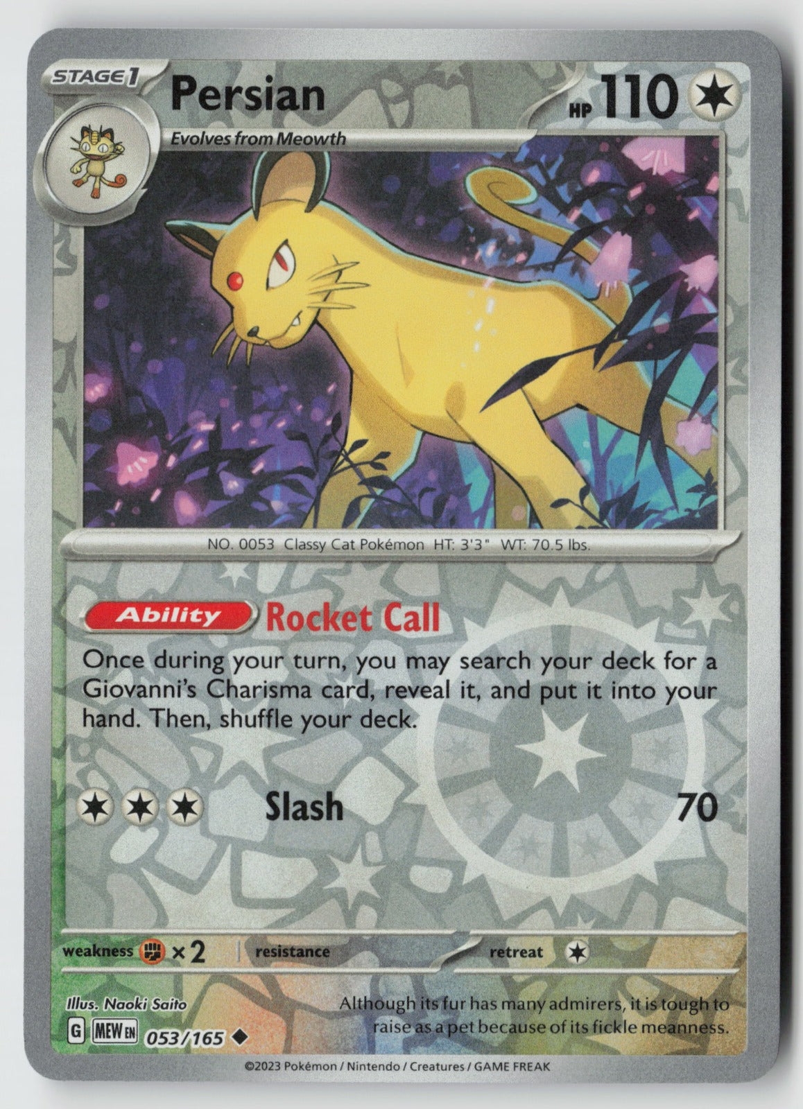 Persian 053/165 SV: Scarlet & Violet 151 Uncommon Reverse Holo NM Naoki Kaito