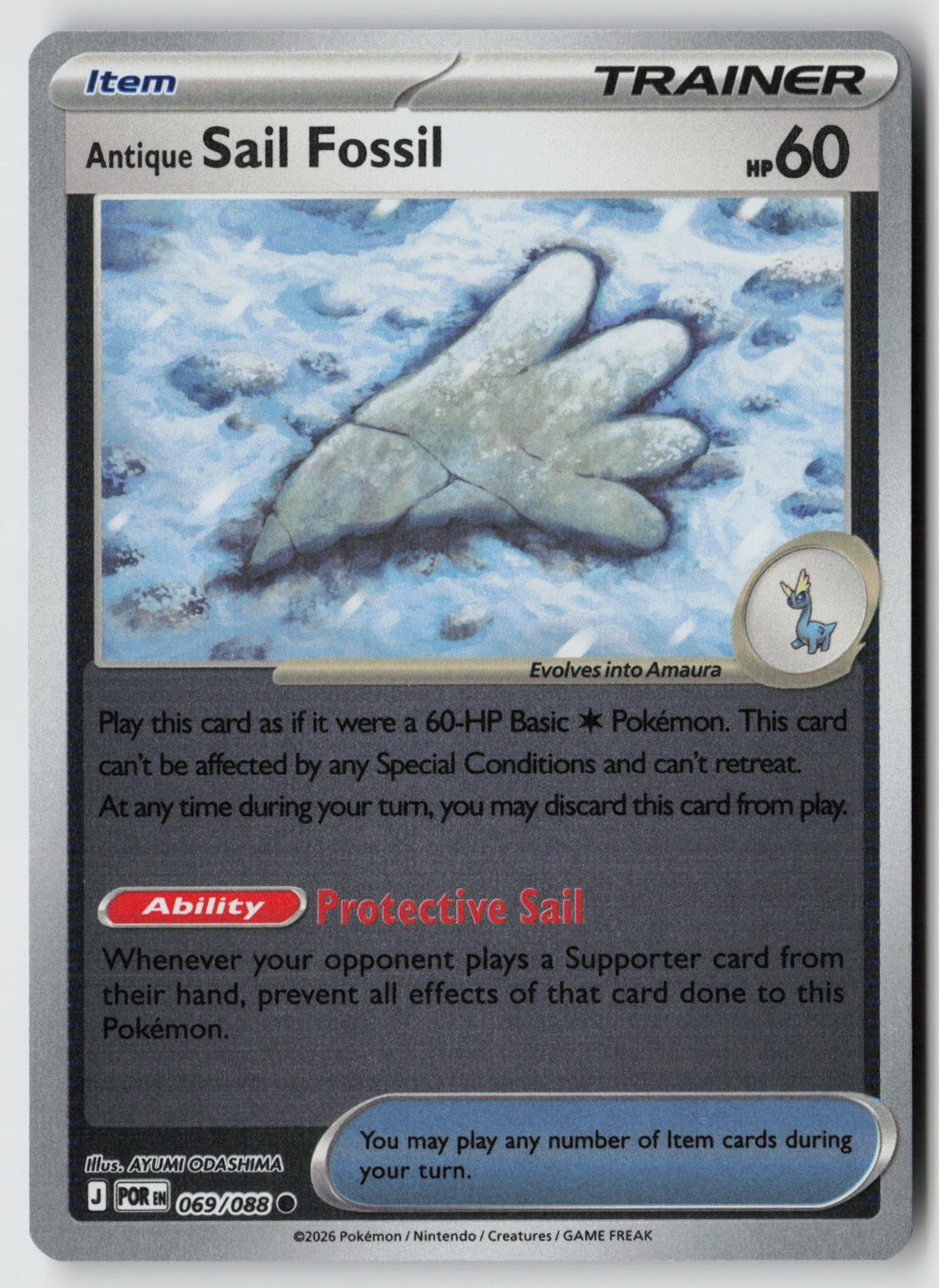 Antique Sail Fossil 069/088 ME03: Perfect Order Common Reverse Holo NM