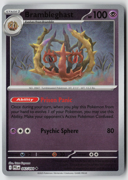 Brambleghast 047/094 ME02: Phantasmal Flames Uncommon Reverse Holo NM