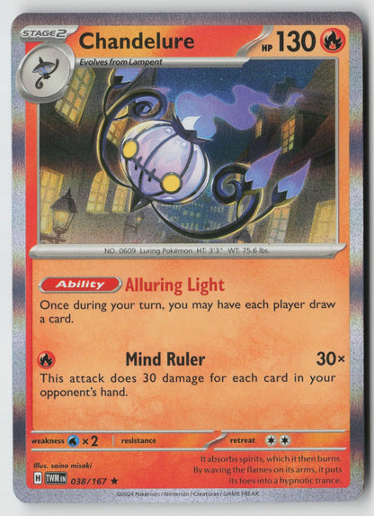 Chandelure 038/167 SV06: Twilight Masquerade Rare Holo NM saino misaki