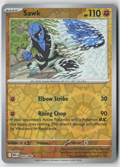 Sawk 049/086 SV: White Flare Uncommon Reverse Holo NM Dsuke