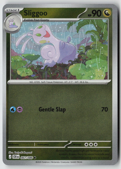 Sliggoo 067/086 ME04: Chaos Rising Common Reverse Holo NM Yoriyuki Ikegami