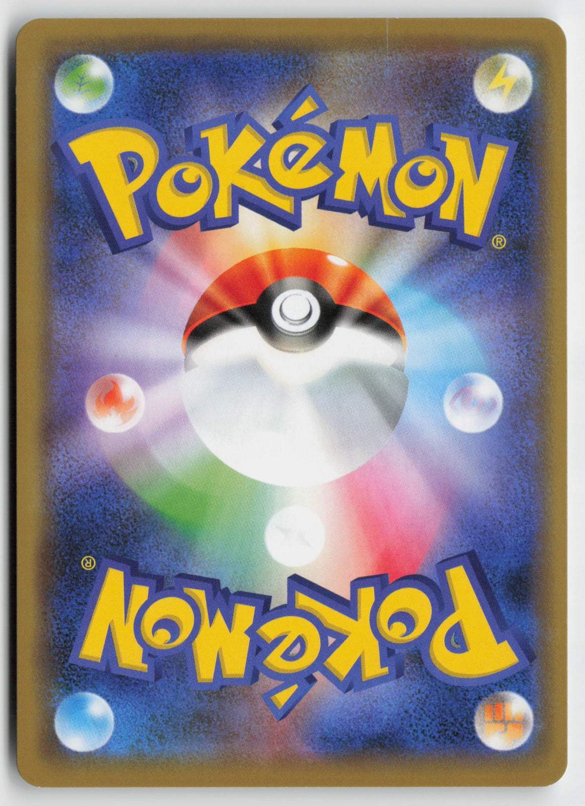 Latios GX 034/094 SM11: Miracle Twin Double Rare Holo NM Yoshinobu Saito