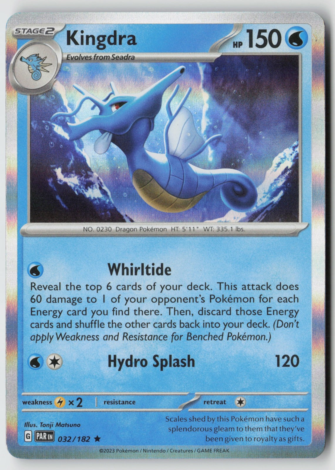 Kingdra 032/182 SV04: Paradox Rift Rare Holo NM Tonji Matsuno