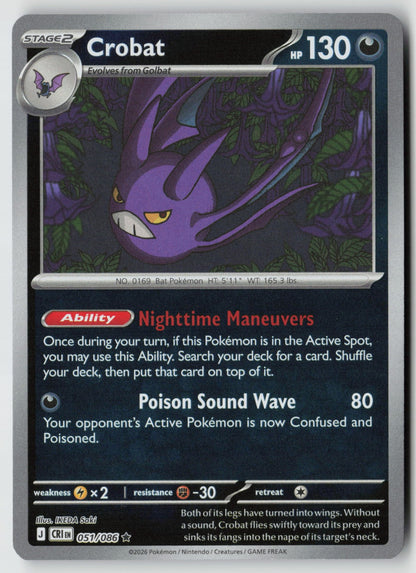 Crobat 051/086 ME04: Chaos Rising Rare Reverse Holo NM IKEDA Saki
