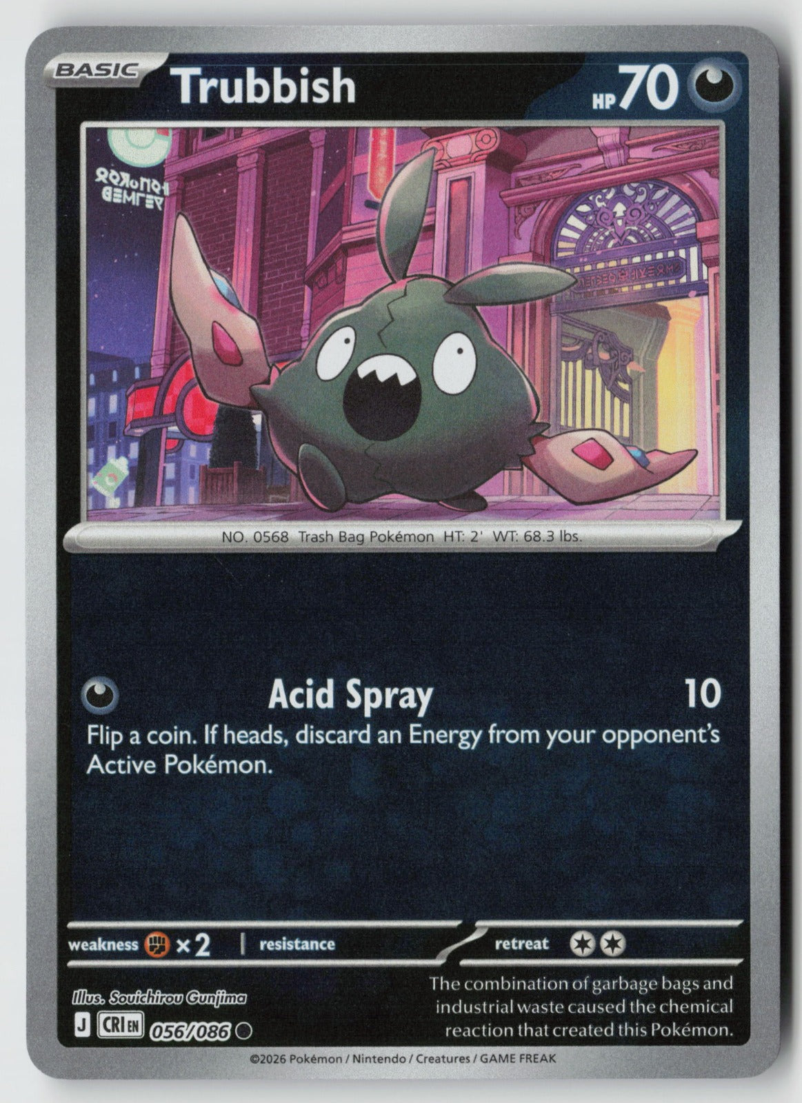 Trubbish 056/086 ME04: Chaos Rising Common Reverse Holo NM Souichirou Gunjima