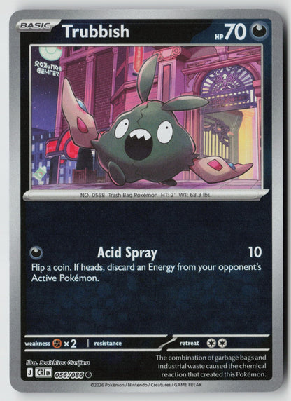 Trubbish 056/086 ME04: Chaos Rising Common Reverse Holo NM Souichirou Gunjima
