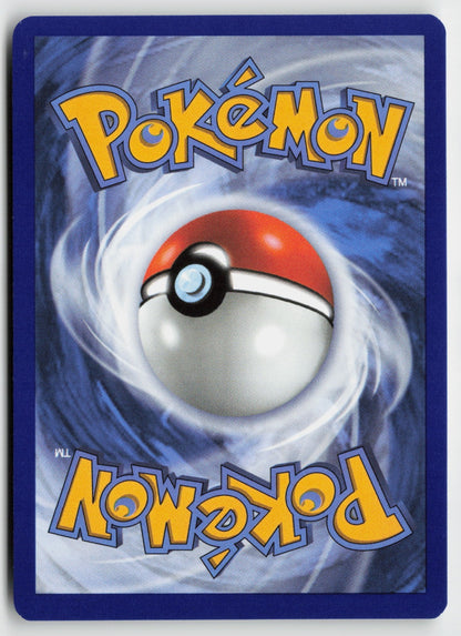 Payapa Berry 141/142 SV07: Stellar Crown Uncommon Reverse Holo NM