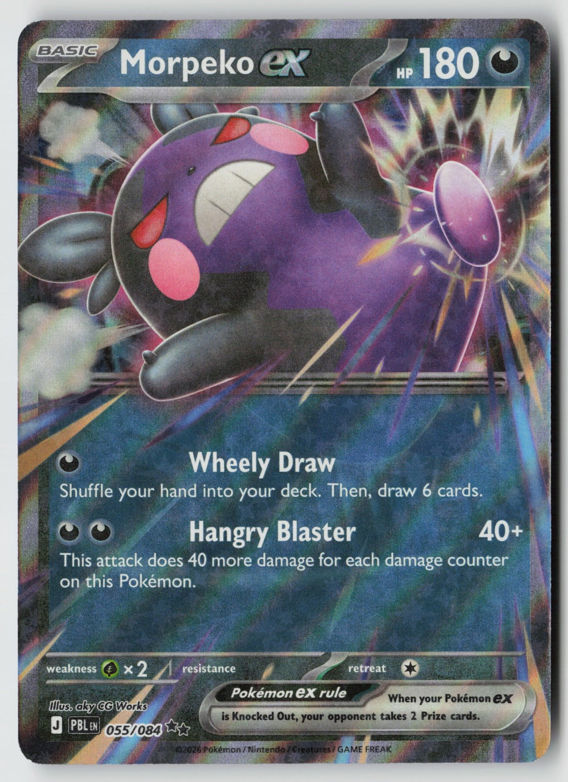 Morpeko ex 055/084 ME05: Pitch Black Double Rare Holo NM aky CG Works