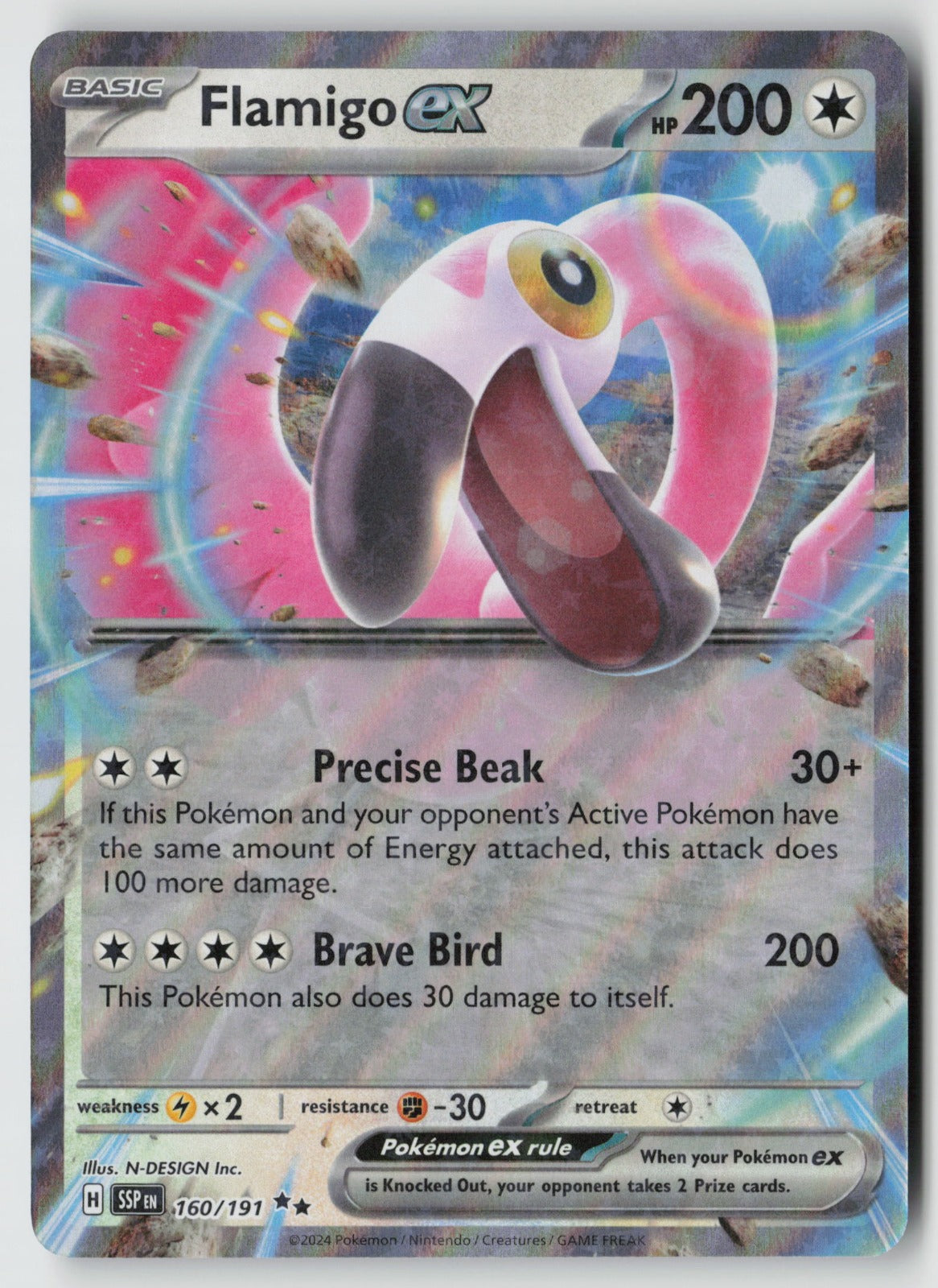 Flamigo ex 160/191 SV08: Surging Sparks Double Rare Holo NM N-DESIGN Inc