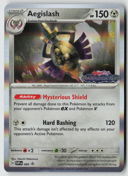 Aegislash (Prerelease) 060 SV: Scarlet & Violet Promo Cards NM Takeshi Nakamura