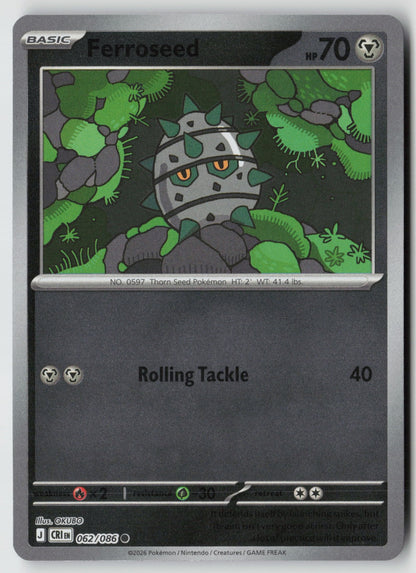 Ferroseed 062/086 ME04: Chaos Rising Common Reverse Holo NM OKUBO