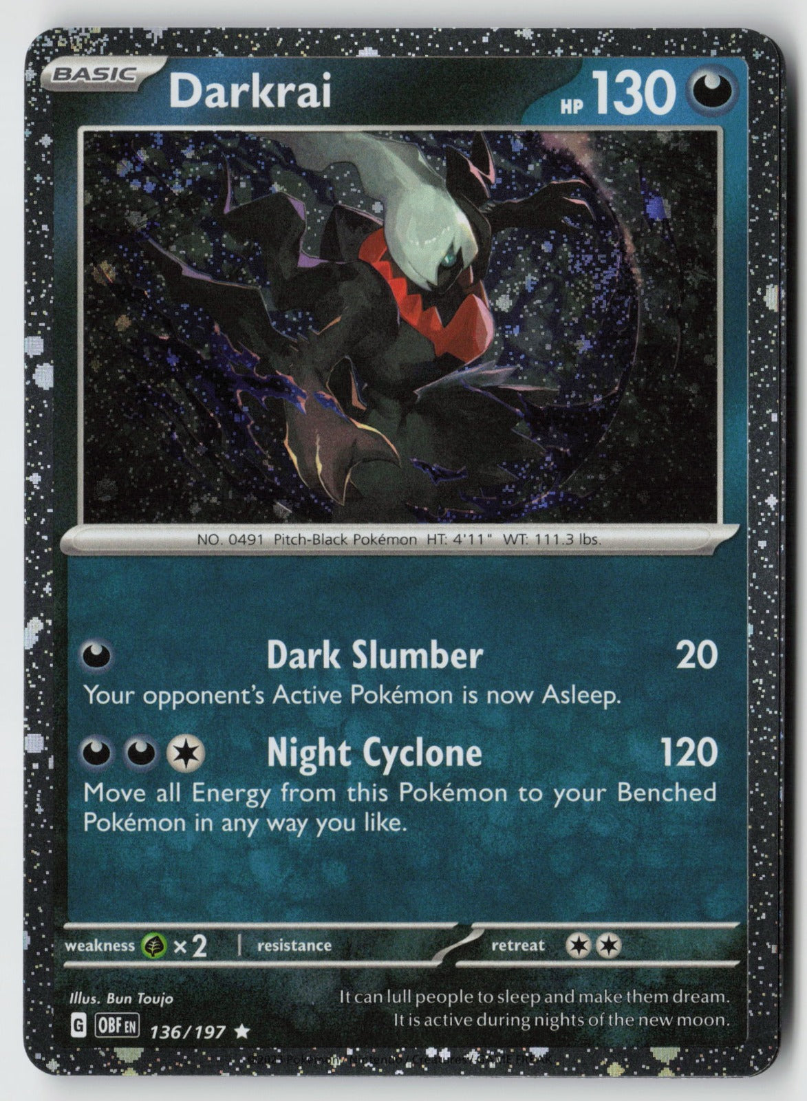 Darkrai (Cosmos Holo) 136/197  Rare Holo NM nagimiso