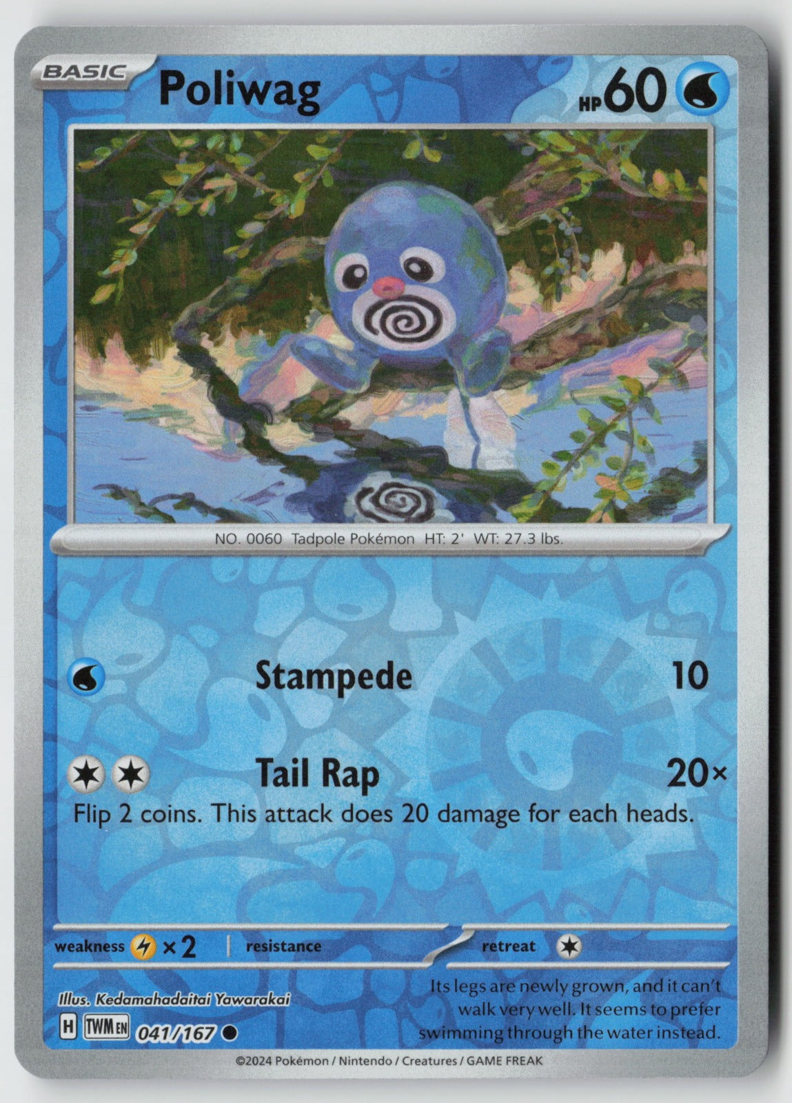 Poliwag 041/167 SV06: Twilight Masquerade Common Reverse Holo NM