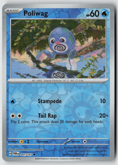 Poliwag 041/167 SV06: Twilight Masquerade Common Reverse Holo NM