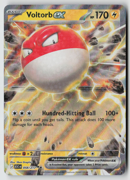 Voltorb ex 058/217 ME: Ascended Heroes Double Rare Holo NM 5ban Graphics