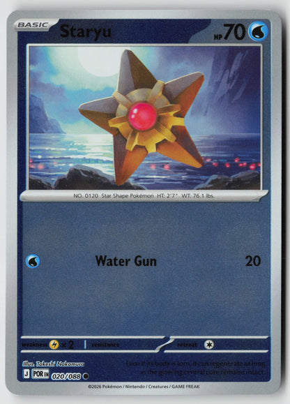 Staryu 020/088 ME03: Perfect Order Common Reverse Holo NM Takeshi Nakamura