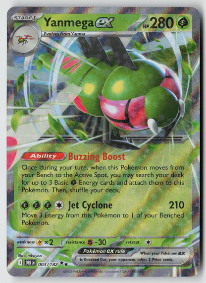 Yanmega ex 003/182 SV10: Destined Rivals Double Rare Holo NM takuyoa