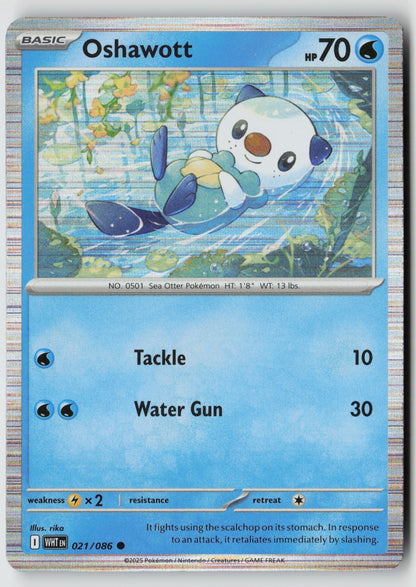 Oshawott 021/086 SV: White Flare Common NM rika