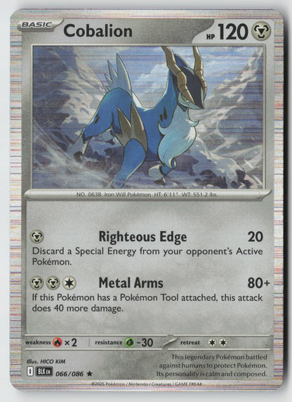 Cobalion 066/086 SV: Black Bolt Rare Holo NM HICO KIM