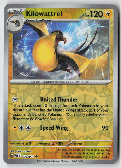 Kilowattrel 022/091 SV: Paldean Fates Uncommon Reverse Holo NM AKIRA EGAWA