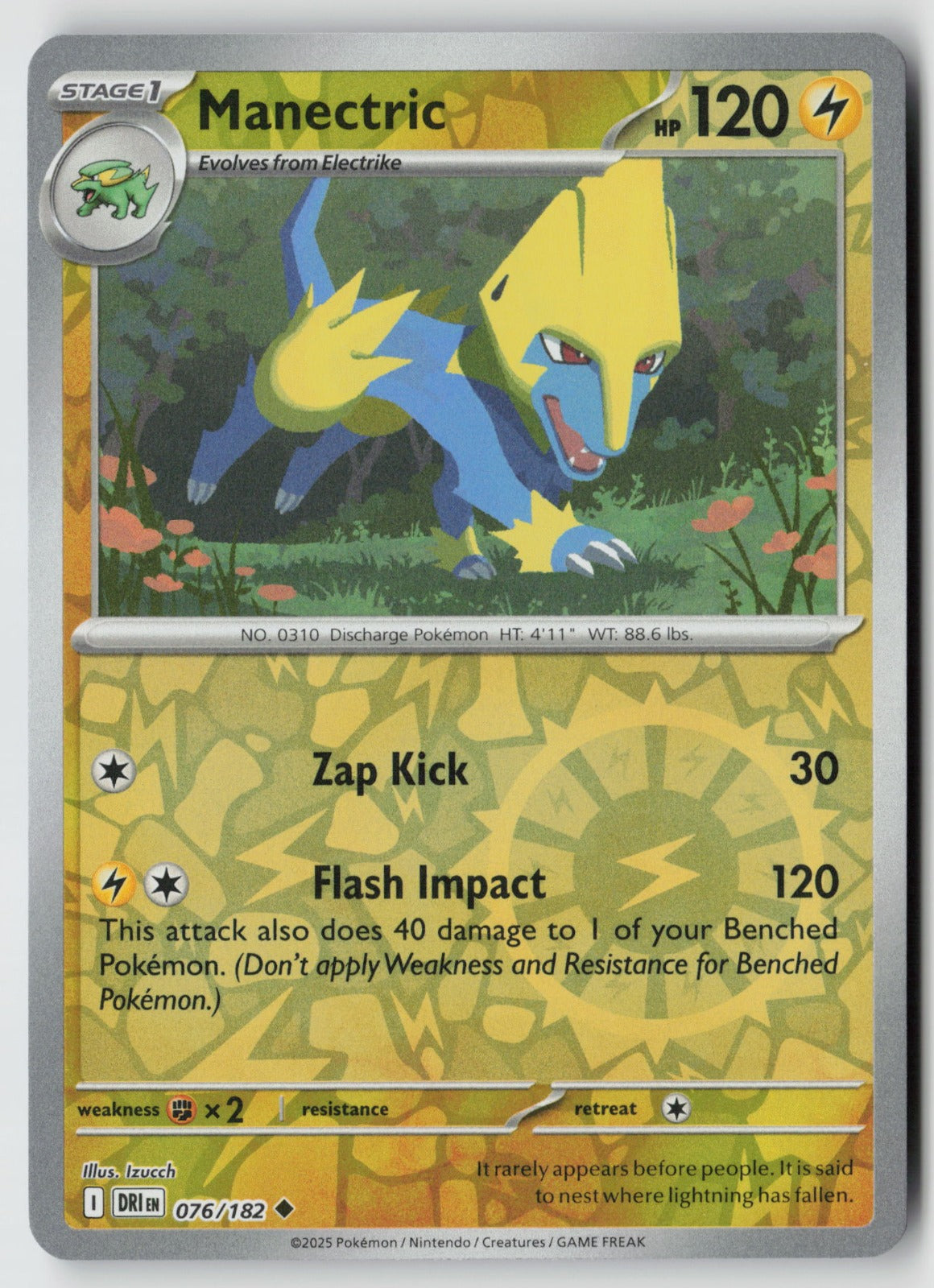 Manectric 076/182 SV10: Destined Rivals Uncommon Reverse Holo NM Ryuta Fuse