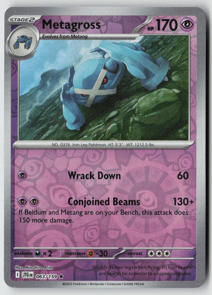 Metagross 063/159 SV09: Journey Together Rare Reverse Holo NM Mitsuhiro Arita