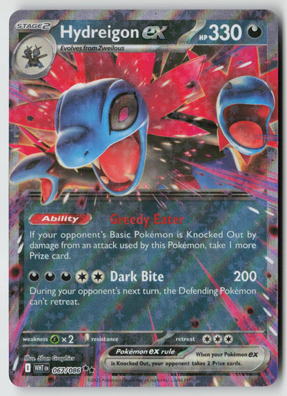 Hydreigon ex 067/086 SV: White Flare Double Rare Holo NM 5ban Graphics