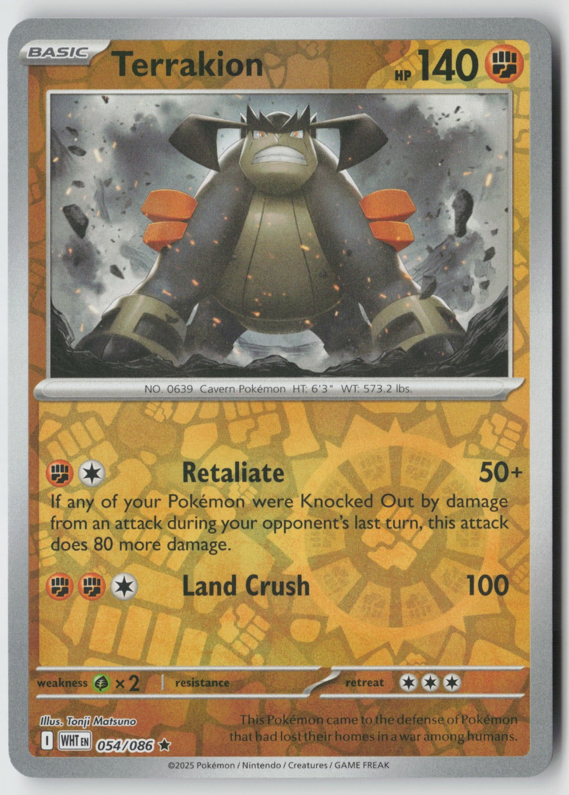 Terrakion 054/086 SV: White Flare Rare Reverse Holo NM Tonji Matsuno