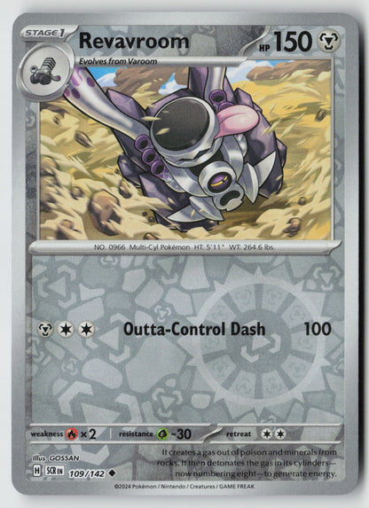 Revavroom 109/142 SV07: Stellar Crown Uncommon Reverse Holo NM GOSSAN